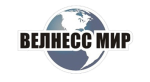 Велнесс Мир