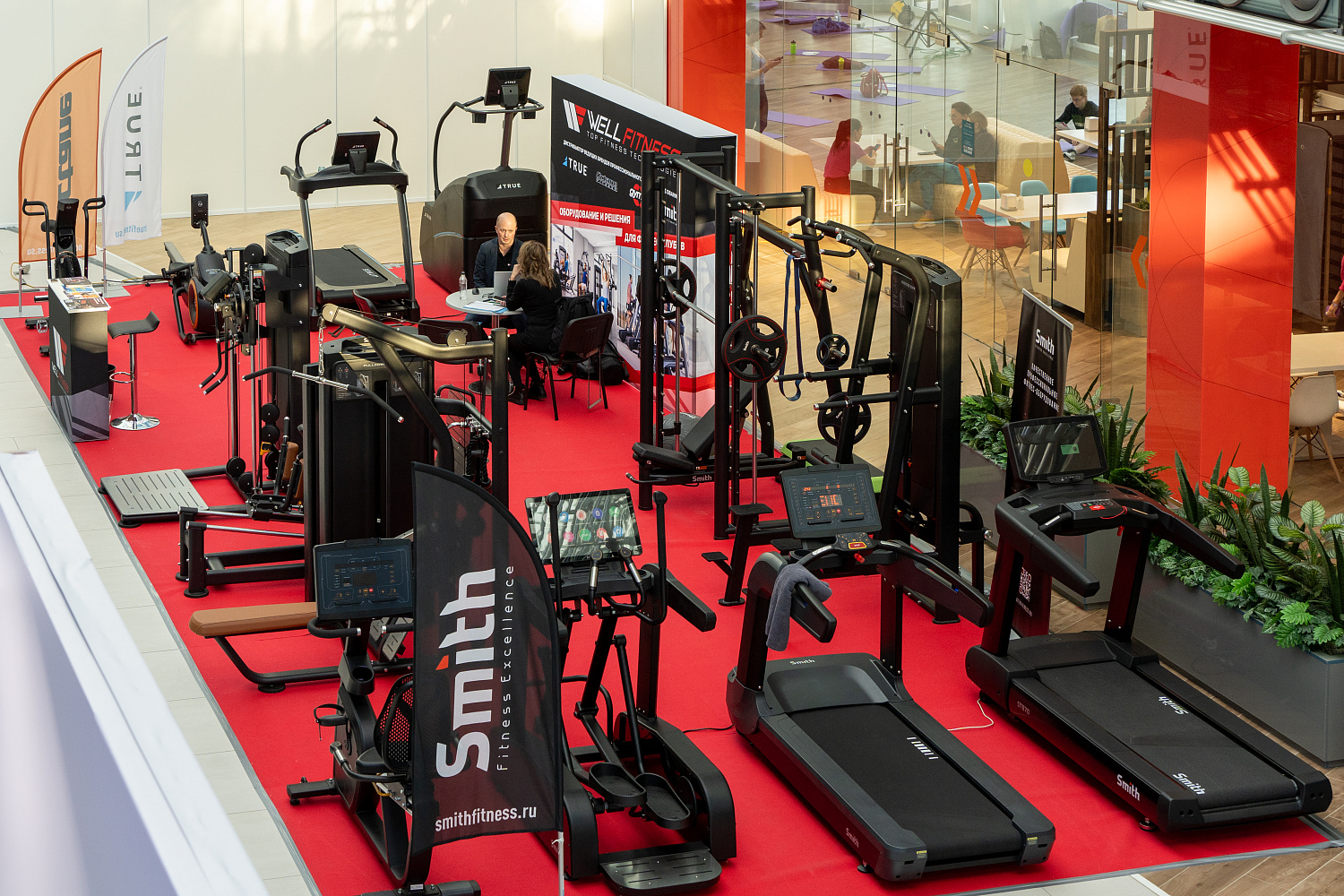 Wellfitness PRO в Сколково 2023