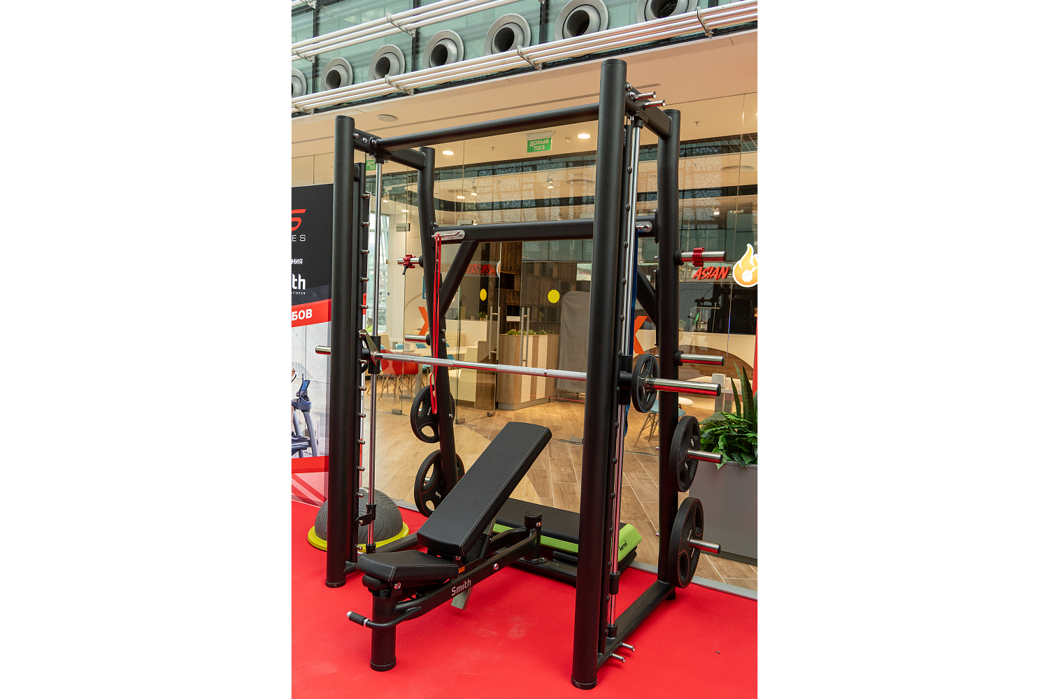 Wellfitness PRO в Сколково 2023