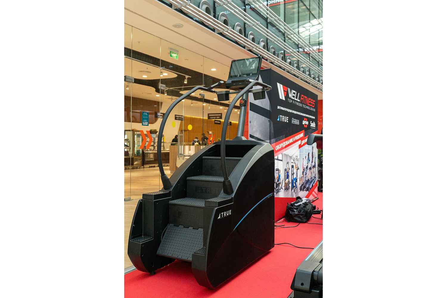 Wellfitness PRO в Сколково 2023