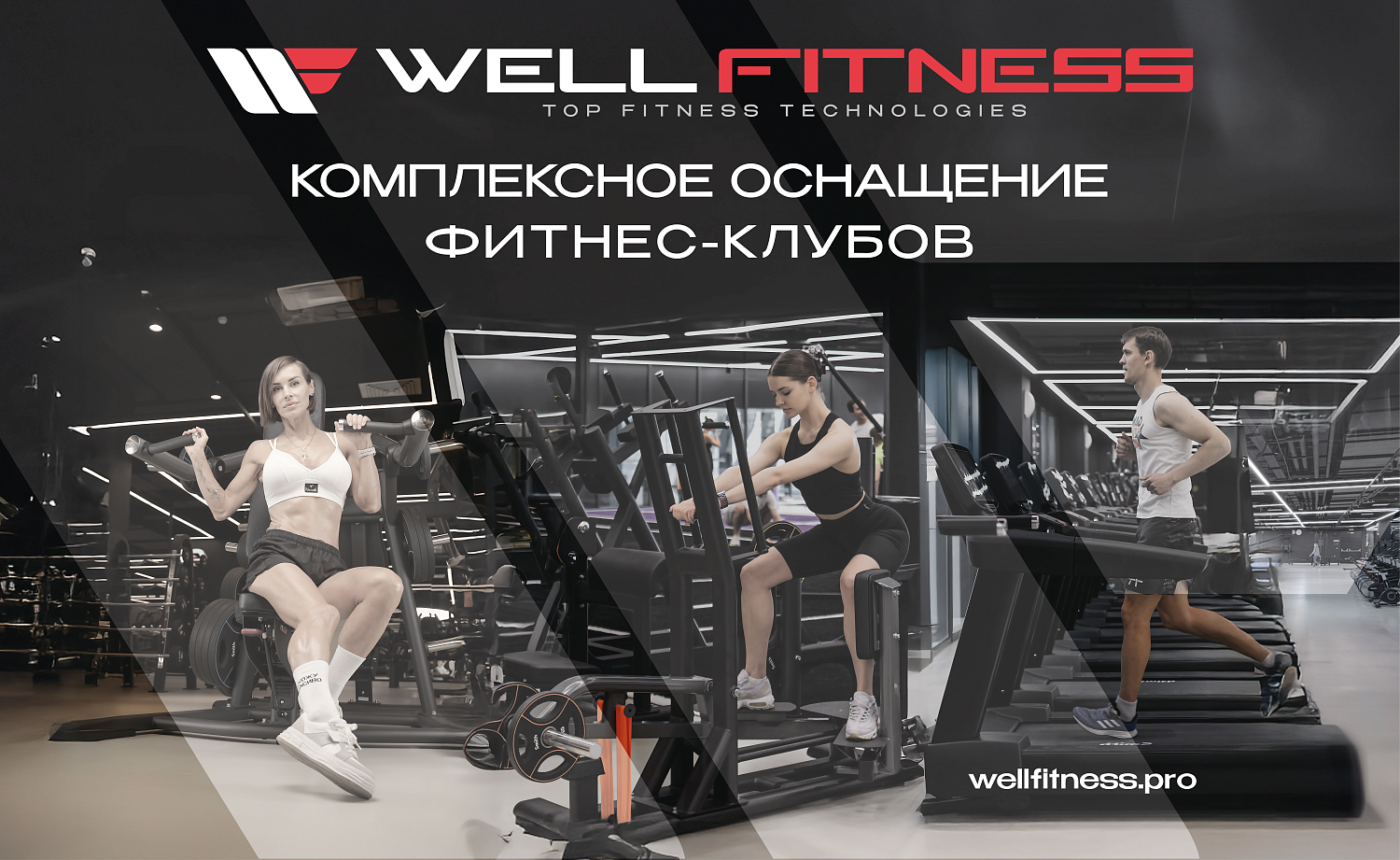 Выставка в Краснодаре 28 февраля - 1 марта